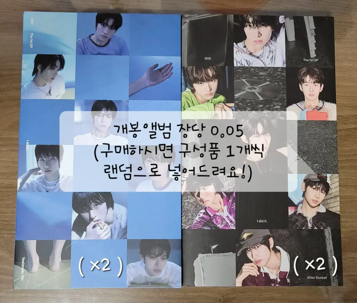 thumbnail-1